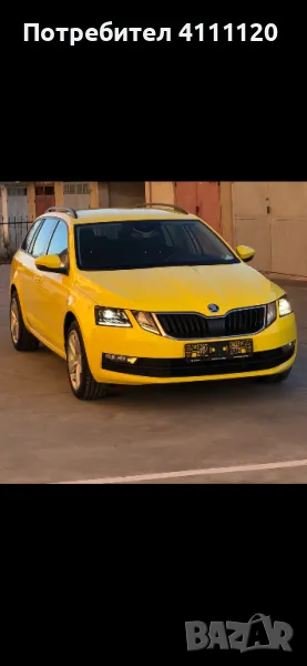 SKODA Octavia 1.5 G-tec, снимка 1