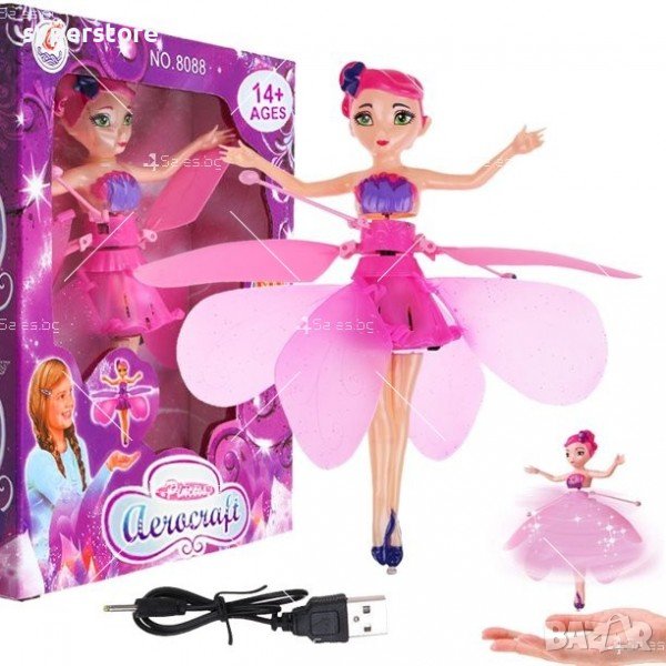 Магическа летяща приказна кукла Princess Принцеса барби, снимка 1