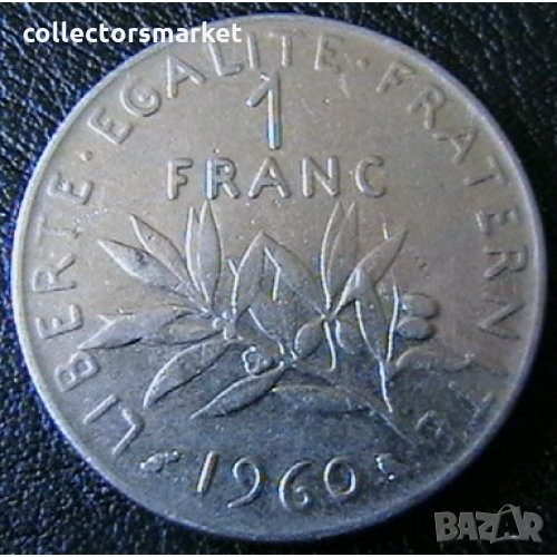 1 франк 1960, Франция, снимка 1