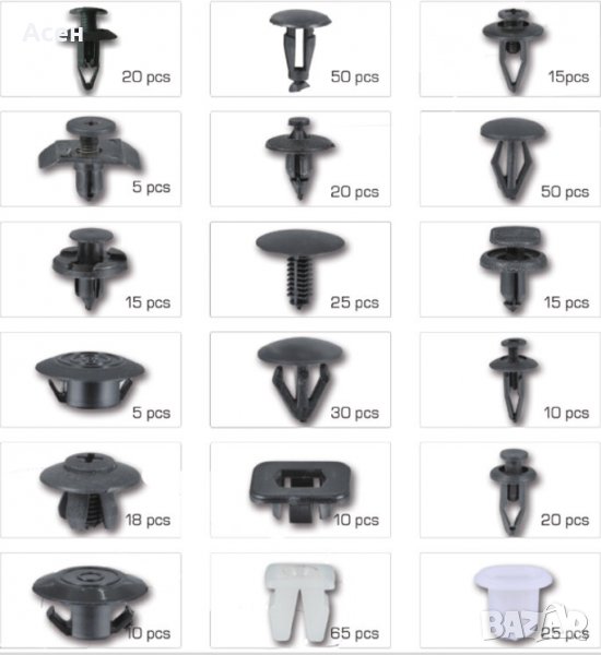 Комплект пластмасови щипки за автомобилиNISSAN,MERCEDES,Opel,PEUGEOT, снимка 1