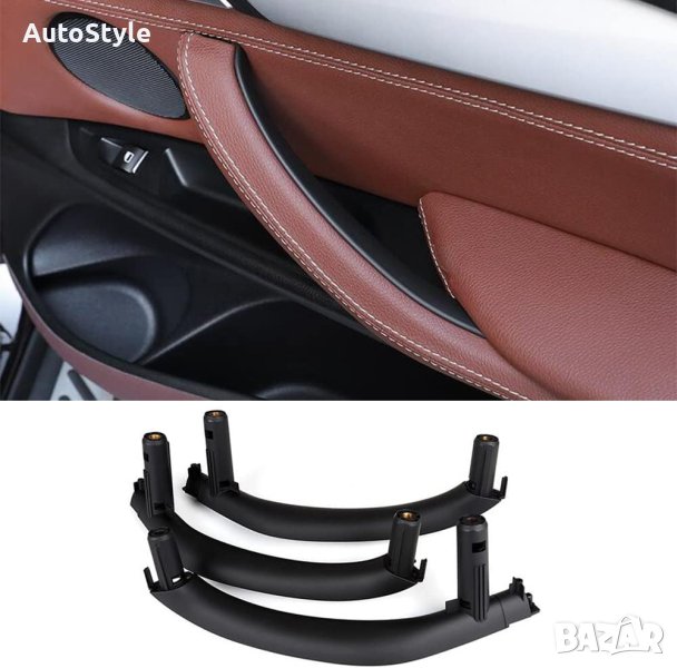 Вътрешна дръжка за BMW X5 F15 и X6 F16 предна,задна лява дясна, снимка 1