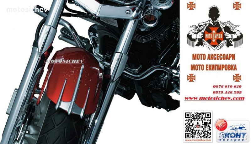 ХРОМИРАН ОРНАМЕНТ ЗА ПРЕДЕН КАЛНИК, снимка 1