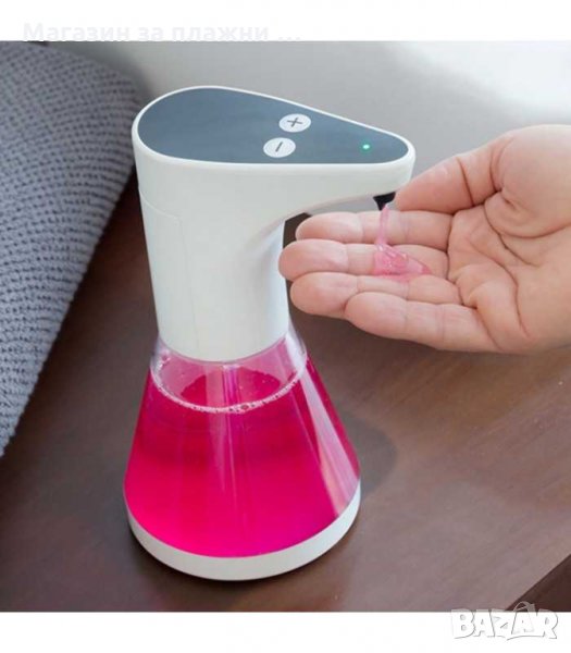 Автоматичен диспенсър за течен сапун със сензор за движение, снимка 1