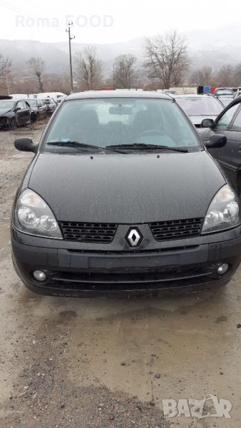 Renault Clio-1.5dci/81к.с/05г-на части, снимка 1