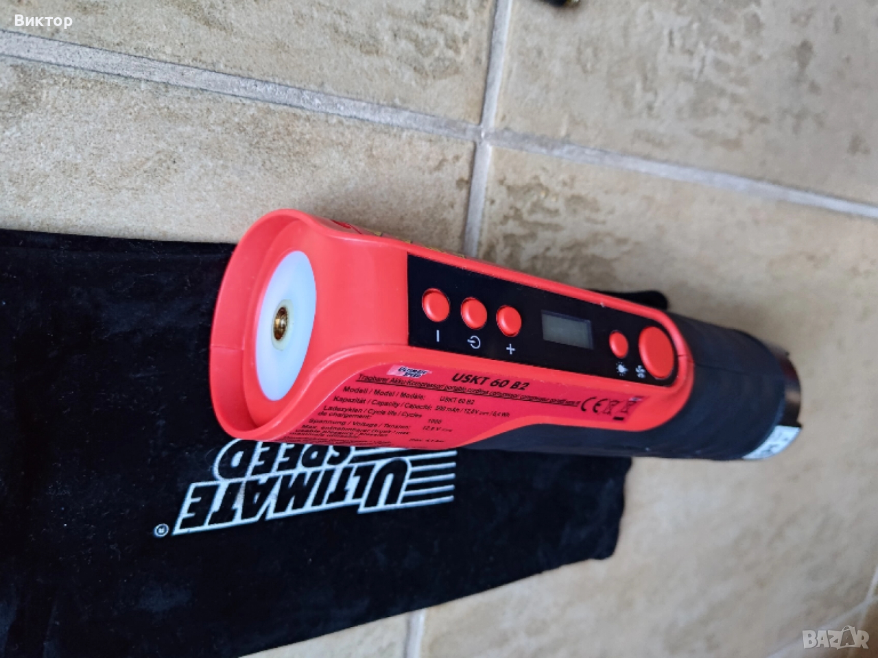 Преносим компресор Ultimate Speed USKT 60 B2, снимка 1