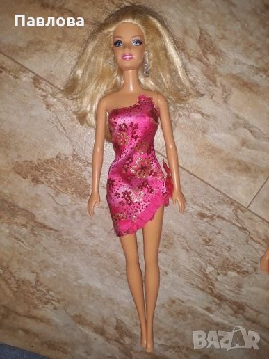 Намаление.Барбита, снимка 1