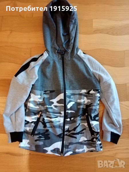 Детски спортен екип , снимка 1