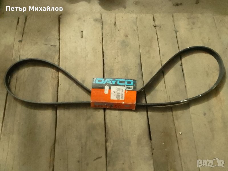 Канален ремък на Dayco, снимка 1