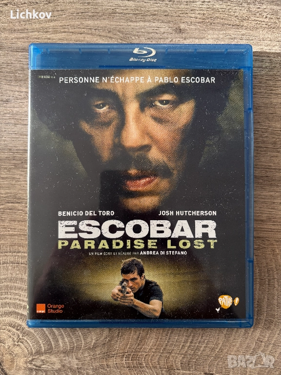 Без БГ суб - Ескобар / Escobar - Blu ray, снимка 1