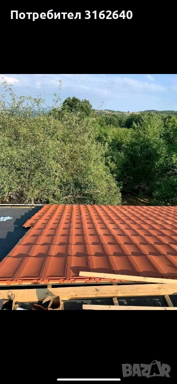 Ремонт на покриви, снимка 1