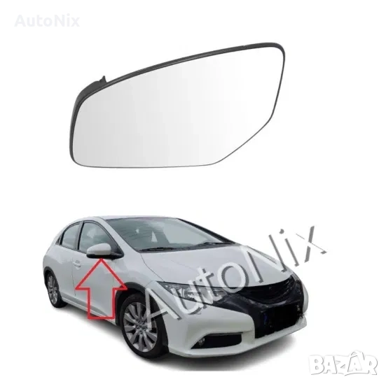 Стъкло за огледало за Honda Civic 9 с подгрев за хонда сивик 9, снимка 1
