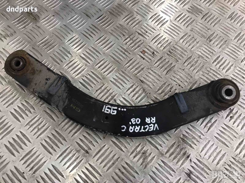 Заден десен носач Opel Vectra C,2.2DTI,2003г., снимка 1