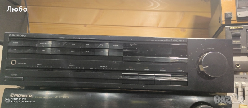 Усилвател ресиивър GRUNDIG a4200 mk2, снимка 1