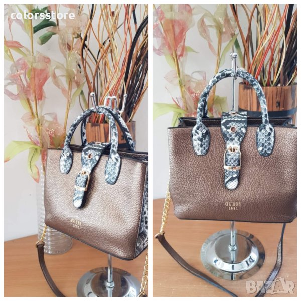 Чанта Guess 185-07 , снимка 1