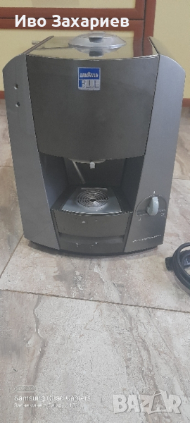 Кафемашина LAVAZZA BLUE LB1000/Pinefirina, снимка 1