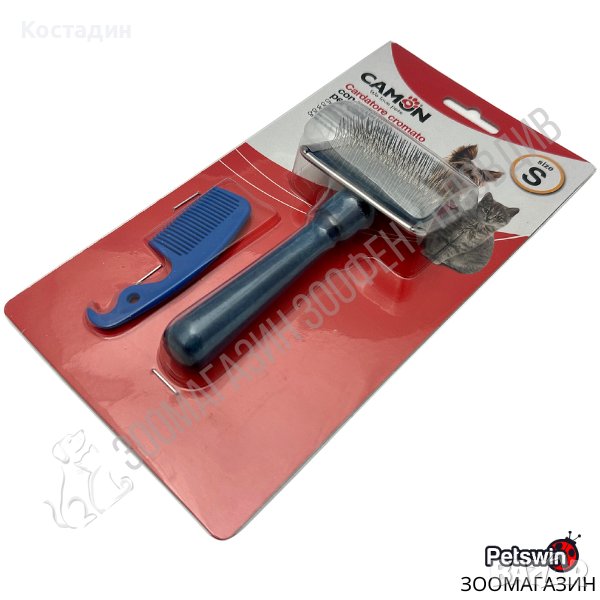 Иглена четка за Куче/Коте - с Дървена дръжка - S, M, L, XL размер - Синя разцветка, снимка 1