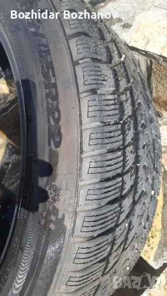 285/45/22 NEXEN NEW, снимка 1