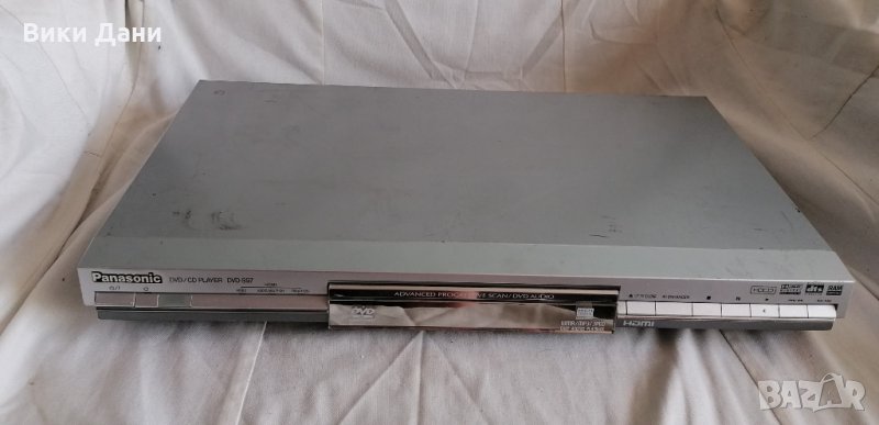 ДВД NEO M51,Schneider DVD 200 и HDMI Panasonic DVD S97, снимка 1