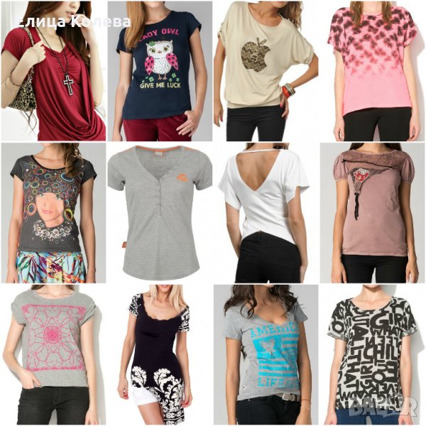 Маркови тениски, снимка 1