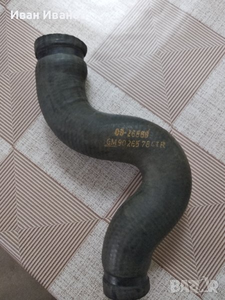 Продавам оригинална връзка между двигател и радиатор  на Vectra A,двигател 1,6, снимка 1