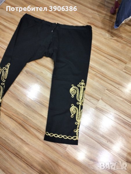 носия, снимка 1