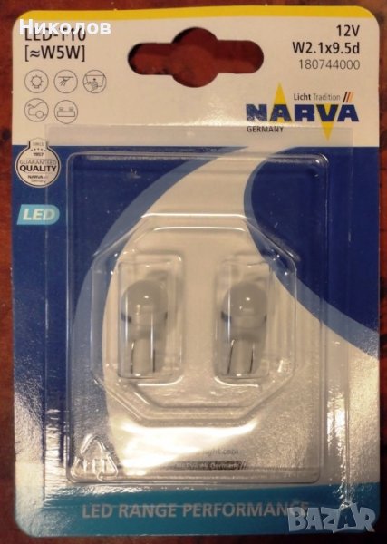 К-кт 2 бр. LED крушки NARVA за габарит и регистр. номер, снимка 1