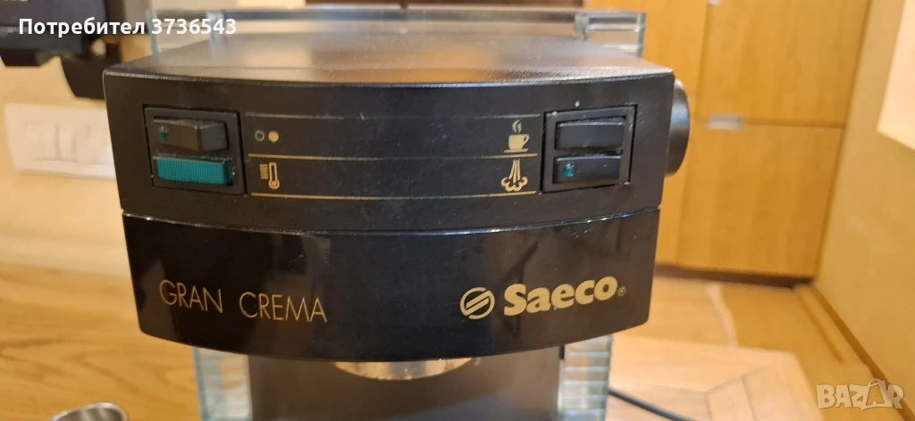 Кафемашина Saeco Gran Crema (SIN 010) – ръкохватка + темпер, снимка 1
