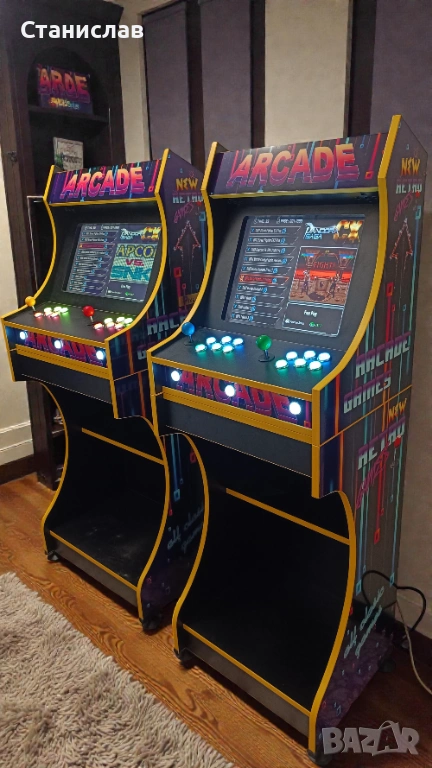 Аркадна Игра , Видео игра, снимка 1