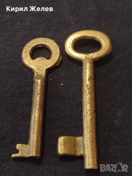Два стари бронзови ключа от соца редки за КОЛЕКЦИЯ ДЕКОРАЦИЯ 40985, снимка 1