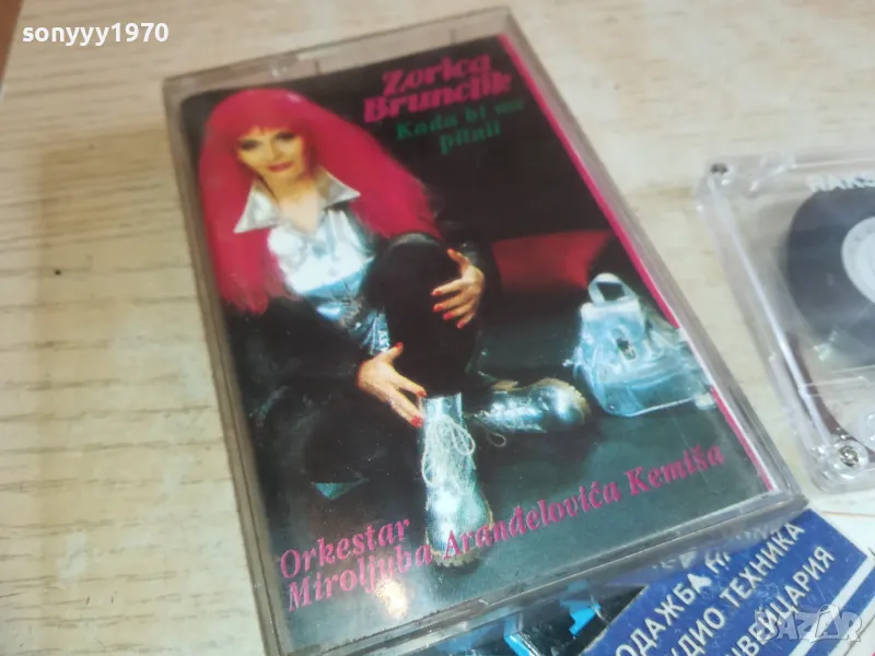 ZORICA BRUNCLIK-TAPE 2110241727, снимка 1
