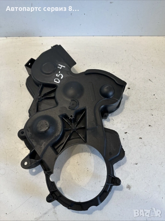 Капак Ангренаж 9673486280 за Ситроен ДС4 Citroen ds4 type 9h05 1.6 Hdi 82hp 2011, снимка 1