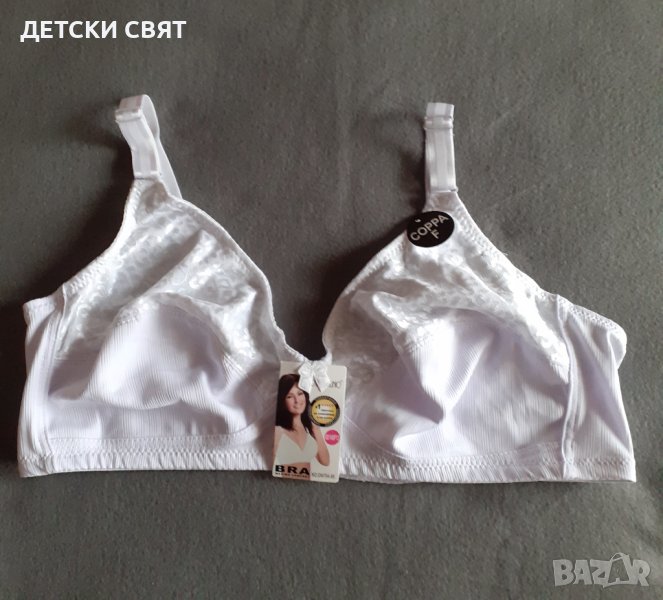 Нов сутиен с чашка Ф, снимка 1