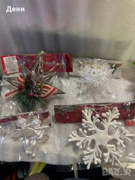 Коледни играчки 1.00лв за брой, снимка 1