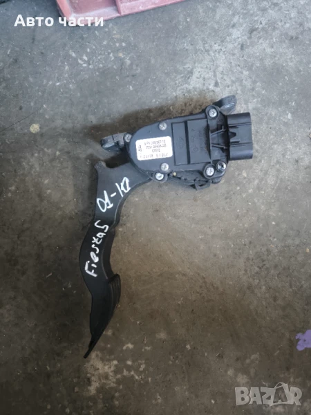 Педал газ за Ford Fiesta V Hatchback (11.2001 - 03.2010), 2S61-9F836-AA, снимка 1