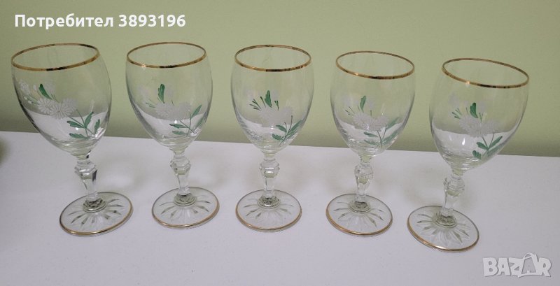 чаши за аператив, снимка 1