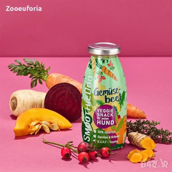 Напитка за кучета SmoothieDog - Смути със зеленчуци 0.25л, снимка 1