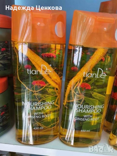 Шампоан с корен от жен шен , снимка 1