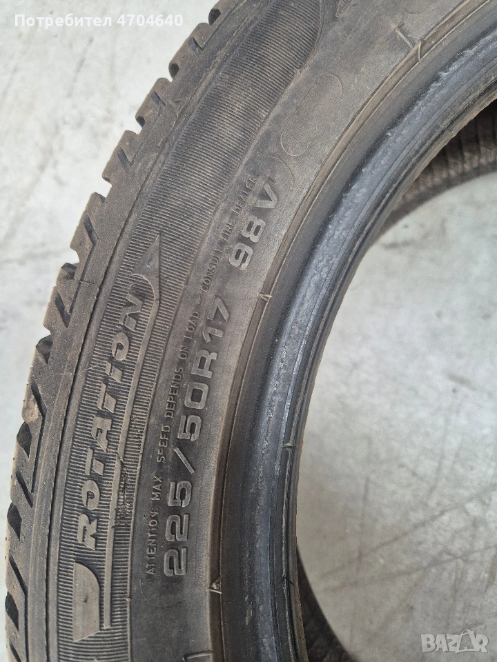 зимни гуми 225/ 50 r17 98v , снимка 1