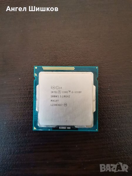 Intel Core i5-3350p SR0WS 3100MHz 3300MHz(turbo) L2=2MB L3=6MB 69Watt Socket 1155, снимка 1