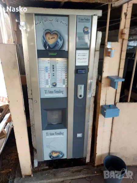 Бианчи сирио, снимка 1