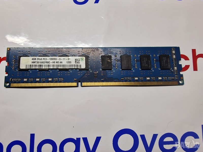 4GB DDR3 1333Mhz Hynix Ram Рам Памети за компютър с 12 месеца гаранция!, снимка 1
