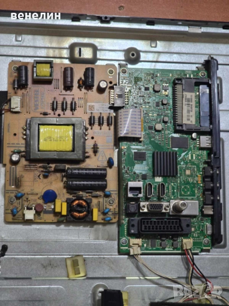 Power board 17IPS62 от CROWN 32290SM, снимка 1