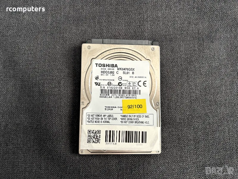 Хард диск TOSHIBA 640GB за лаптоп, снимка 1