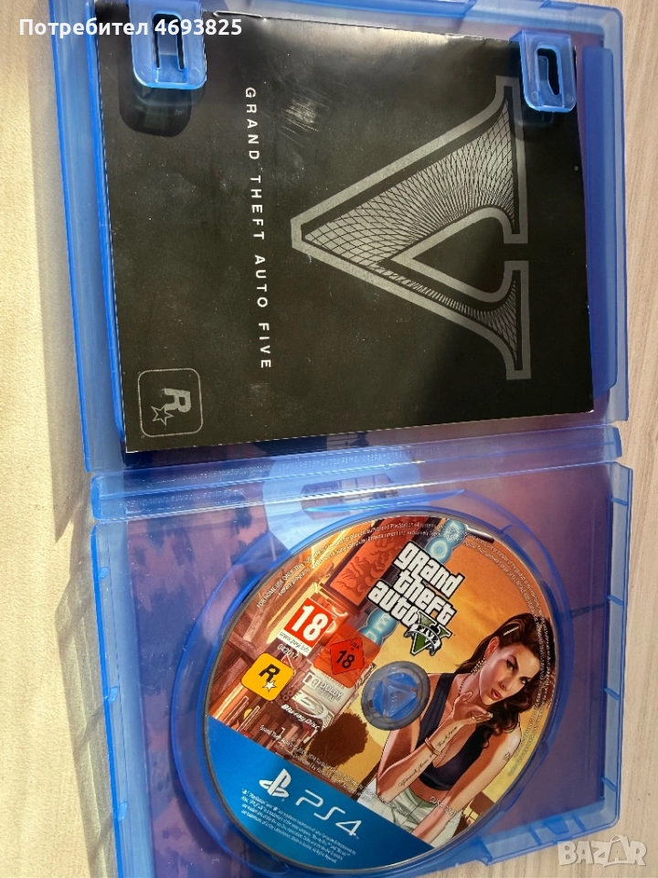 Продавам gta 5, снимка 1