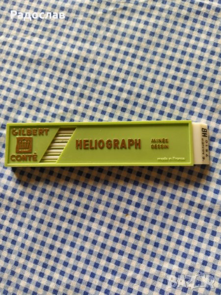 стари  графити HELIOGRAPH, снимка 1