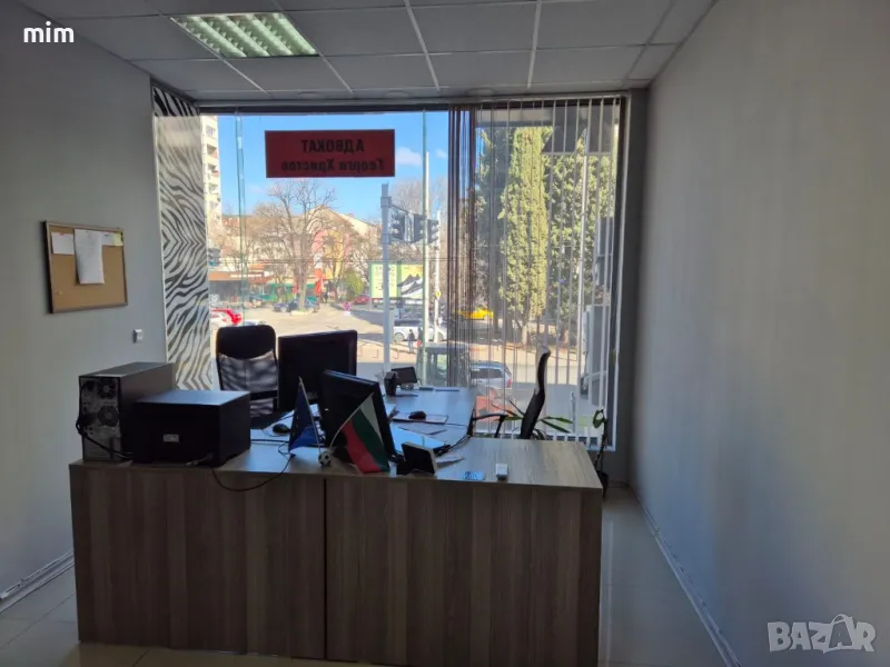 Помещение в бизнес център "Линк", снимка 1