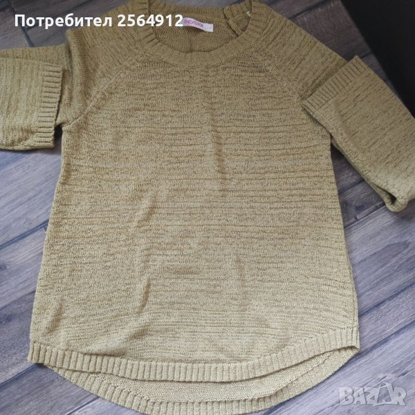 Продавам дамска блуза , снимка 1