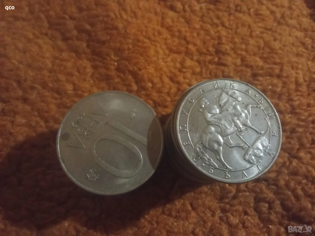 Монети , снимка 1