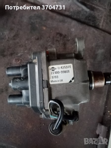 Делко Нисан , снимка 1