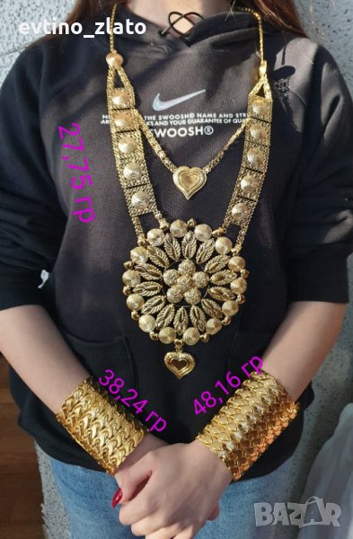 Златно колие-14К -НОВО!, снимка 1